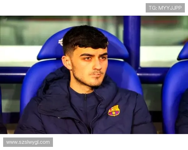 佩德里缺战马略卡或战莱万特